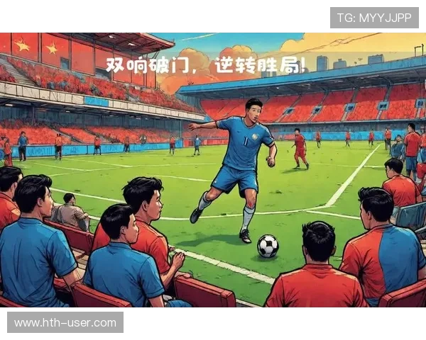 欧冠-普利希奇角球直接破门 AC米兰3-1布鲁日_国际足球_新浪竞技风暴_新浪网-b0a412cc